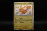 Pokemon Pikachu 131/091 SV Paldean Fates Shiny Holo Rare 2024