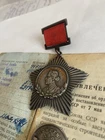 Soviet Russian USSR Suvorov 3rd Class Military Order  WW2
