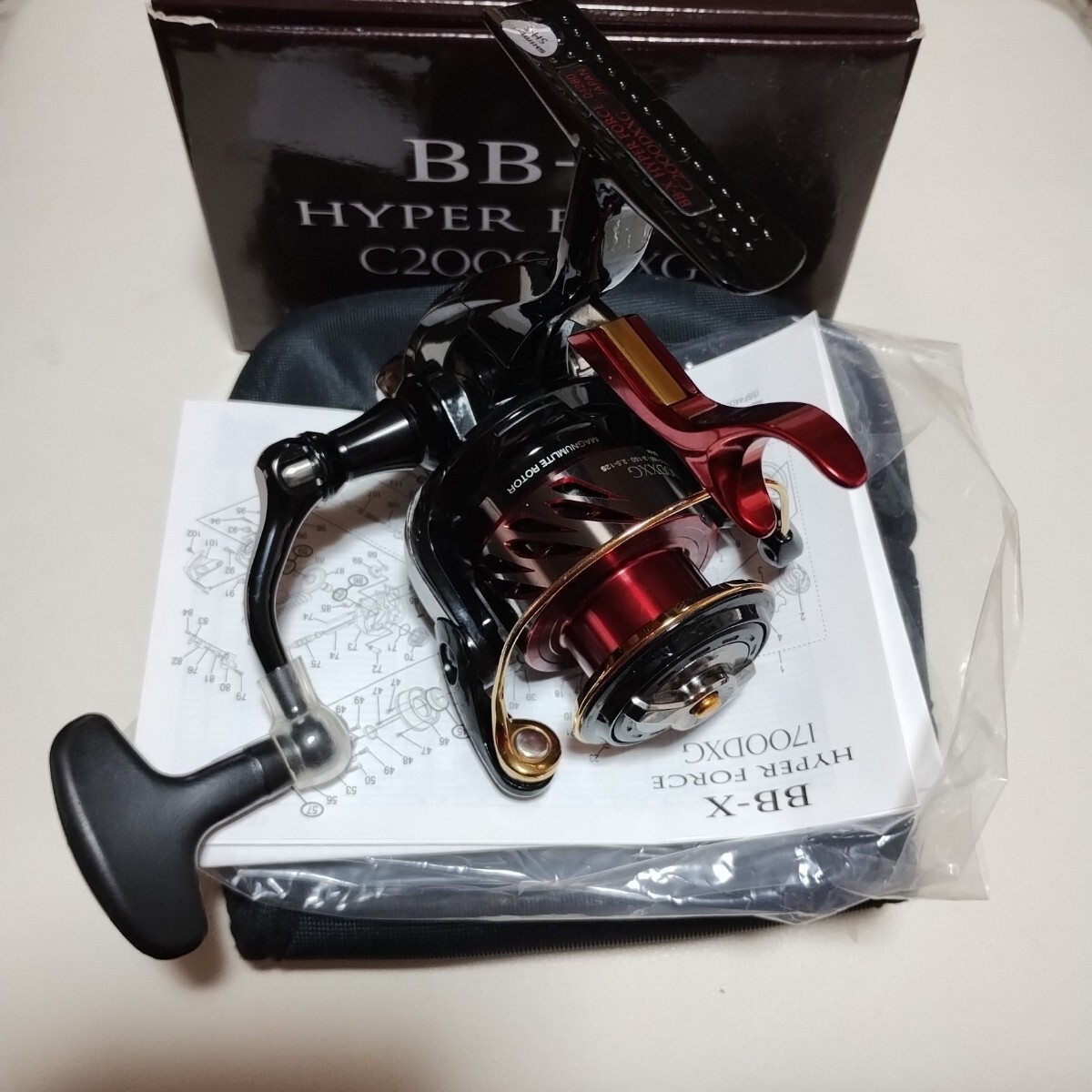 Shimano BB-X Hyper Force C2000DXXG Spinning Reel Iso Fishing