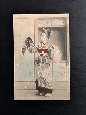 Japanese Old Postcard Photo Oiran Geisha Maiko Actress Woman 11-426 1900-1906