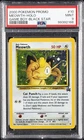 2000 POKEMON PROMO BLACK STAR GAME BOY #10 MEOWTH-HOLO PSA 9