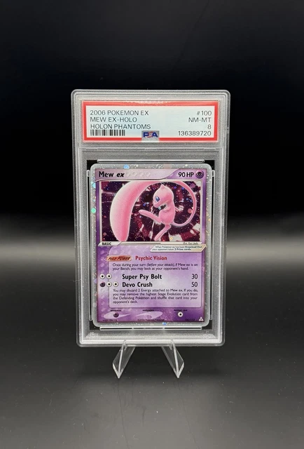 2006 POKEMON EX HOLON PHANTOMS #100 100/110 MEW EX-HOLO PSA 8 SWIRL🌀