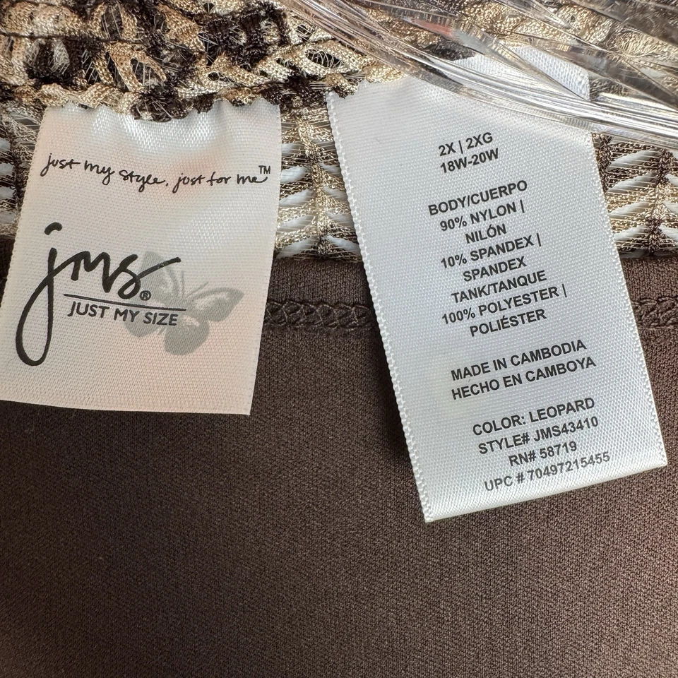 Just My Size Cardigan Tank Combo Top Womens Sz 2X 3/4 Sleeve Brown Animal Print - Image 4 of 4