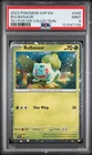 2023 POKEMON SVP EN-SV BLACK STAR PROMO 151 POSTER COLLECTION BULBASAUR PSA 9