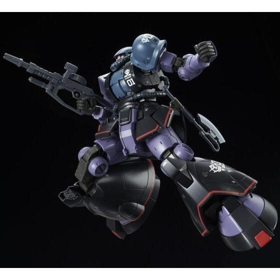 HG 1/144 MS-06RD-4 ZAKU HIGH MOBILITY TEST TYPE Plastic model kit