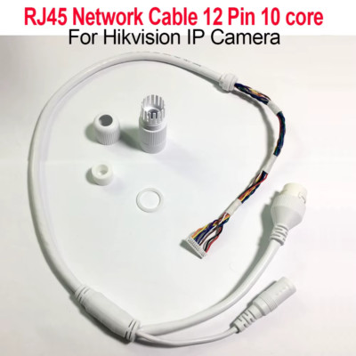 Ethernet Lan Cable PoE RJ45 Network Cable 12 Pin 10 Core for Hikvision Ip Camera