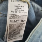 Foto 10 di 10