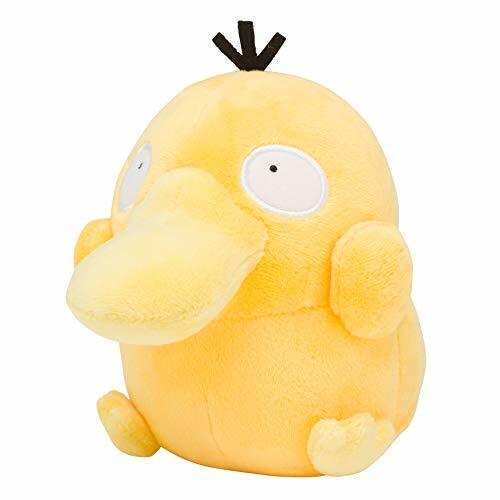 Pokemon Center Dolls Psyduck Plush Doll | eBay