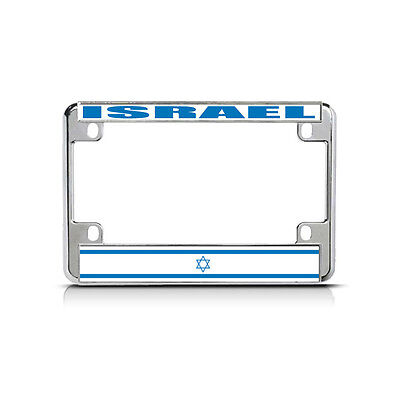 ISRAEL FLAG BLACK License Plate Frame Tag Holder