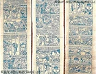 1979 AMAZING SPIDERMAN HULK RARE PROMO TOILET PAPER TISSUE COMIC GAMMA GAMBIT 1
