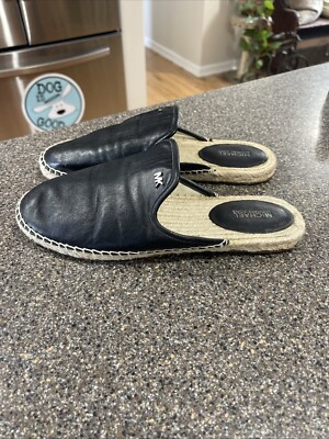 EUC Michael Kors Emilia Leather Espadrille Slides Mules Size 8.5 Worn Twice