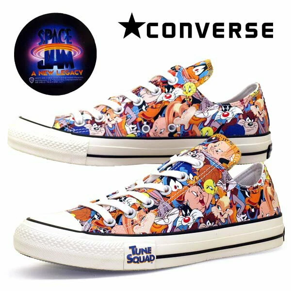 Converse one piece 100th sales