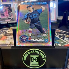 Shota Imanaga All-Star Refractor RC 2024 Topps Chrome Update #ASGC-27 *Chi Cubs*