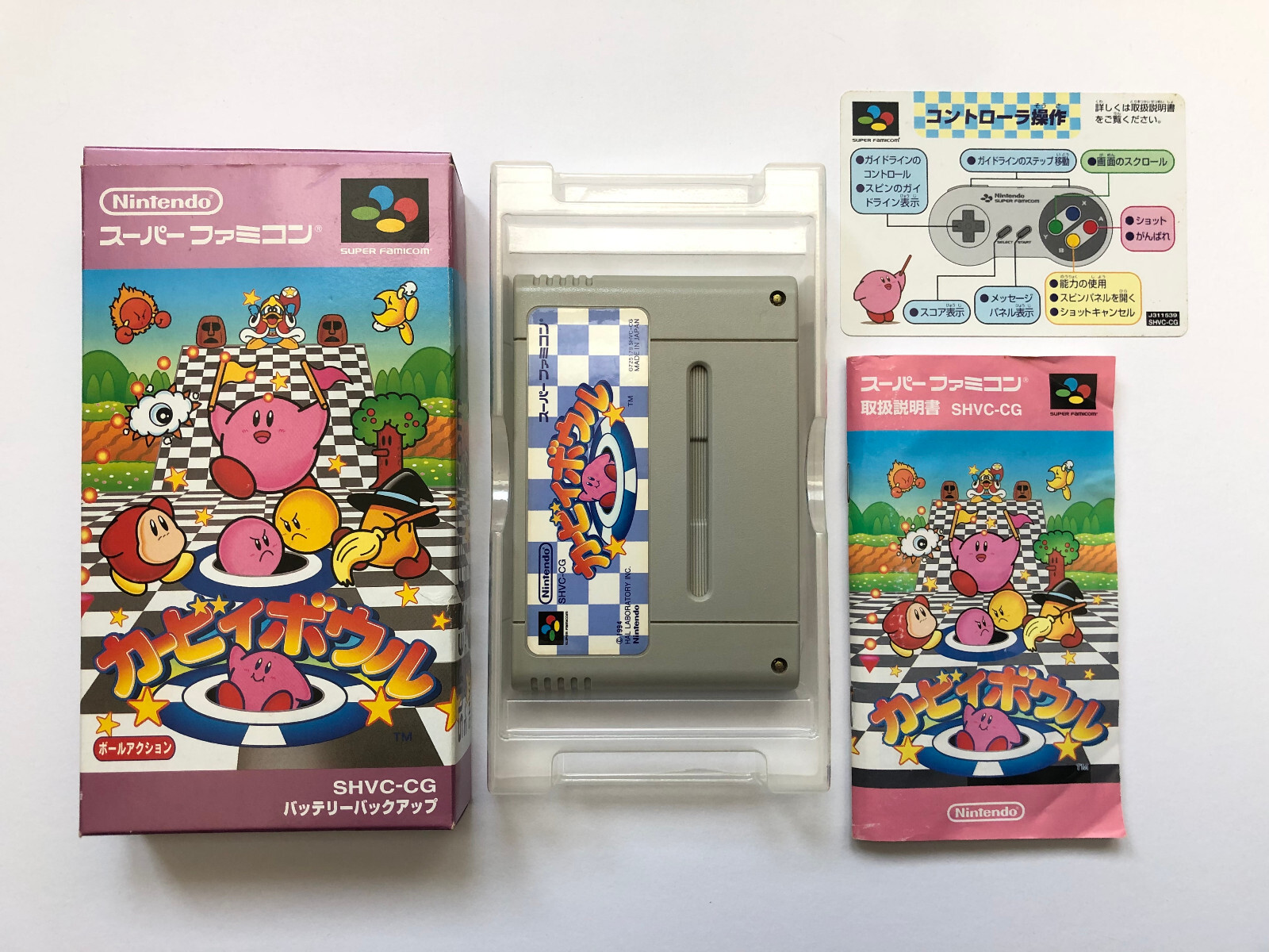 Kirby Bowl Super Famicom SFC SNES Japan | eBay