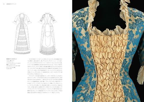 19th century fashion details | eBay
