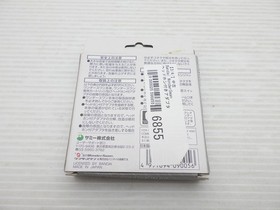 Headphone Adapter WonderSwan JP GAME. 9000025596855