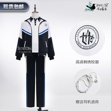 Love And Deepspace Xavier Rafayel Sylus Zayne Caleb Suit School uniform Coat