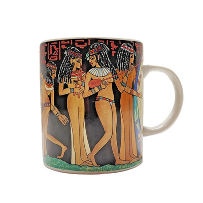 T. Limoges Coffee Mug Egyptian Women Design Style Fine Royal Porcelain VTG READ