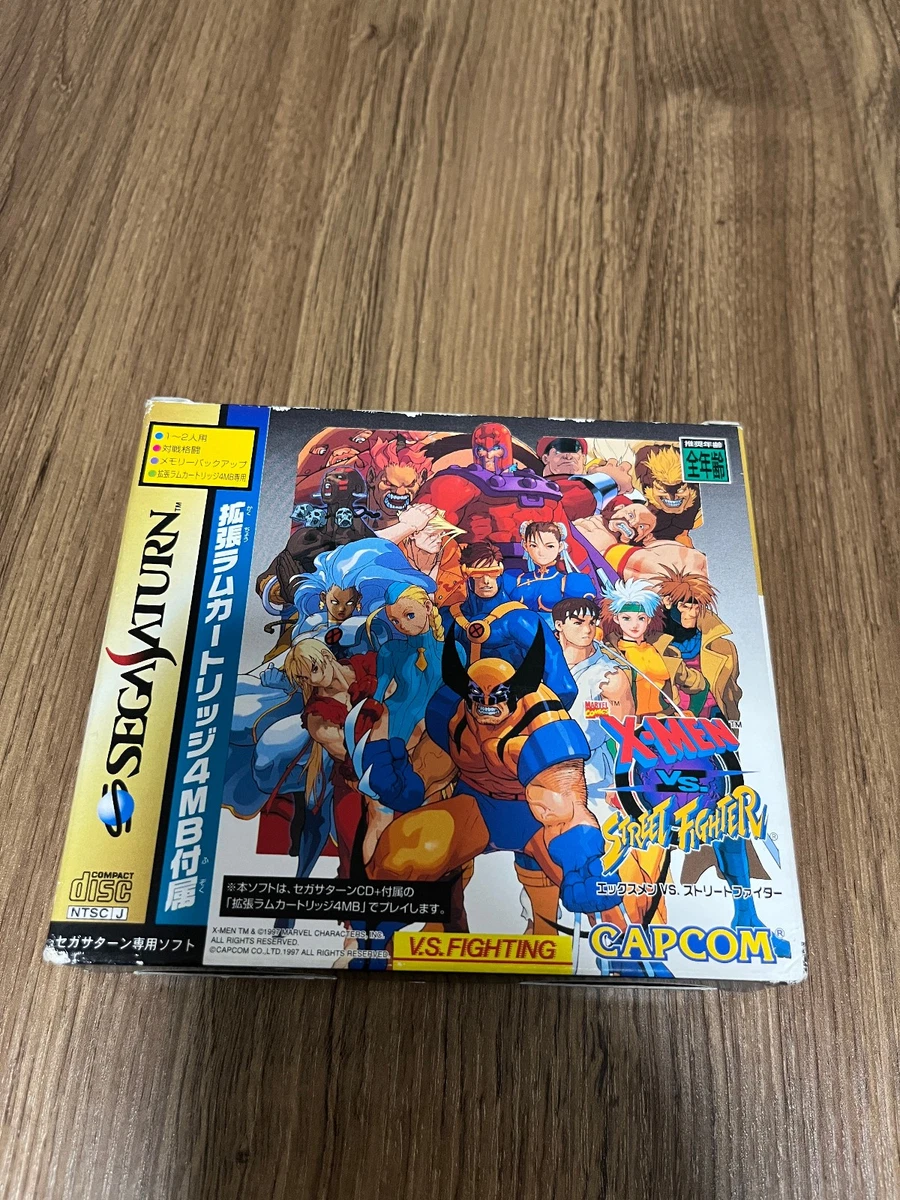 xmen vs street fighter saturn products for sale | eBay