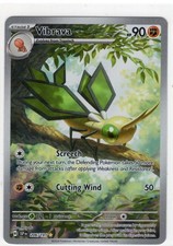 Vibrava 206/191 Sv08: Surging Sparks Holo