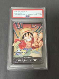 One Piece World Championship | eBay