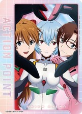 Action Point Card AP04 UE15BT/EVA-1-AP04 carta
