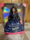 Vtg Mattel Barbie Sapphire Sophisticate Doll Brunette 1997 NRFB Special Edition