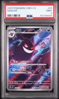 2025 POKEMON SIMPLIFIED CHINESE CBB3 C-GEM PACK VOL 3 #07 GENGAR PSA 9