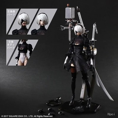NieR Automata 2B Figur - Action Model Figur 26cm | PLAY ARTS Edition