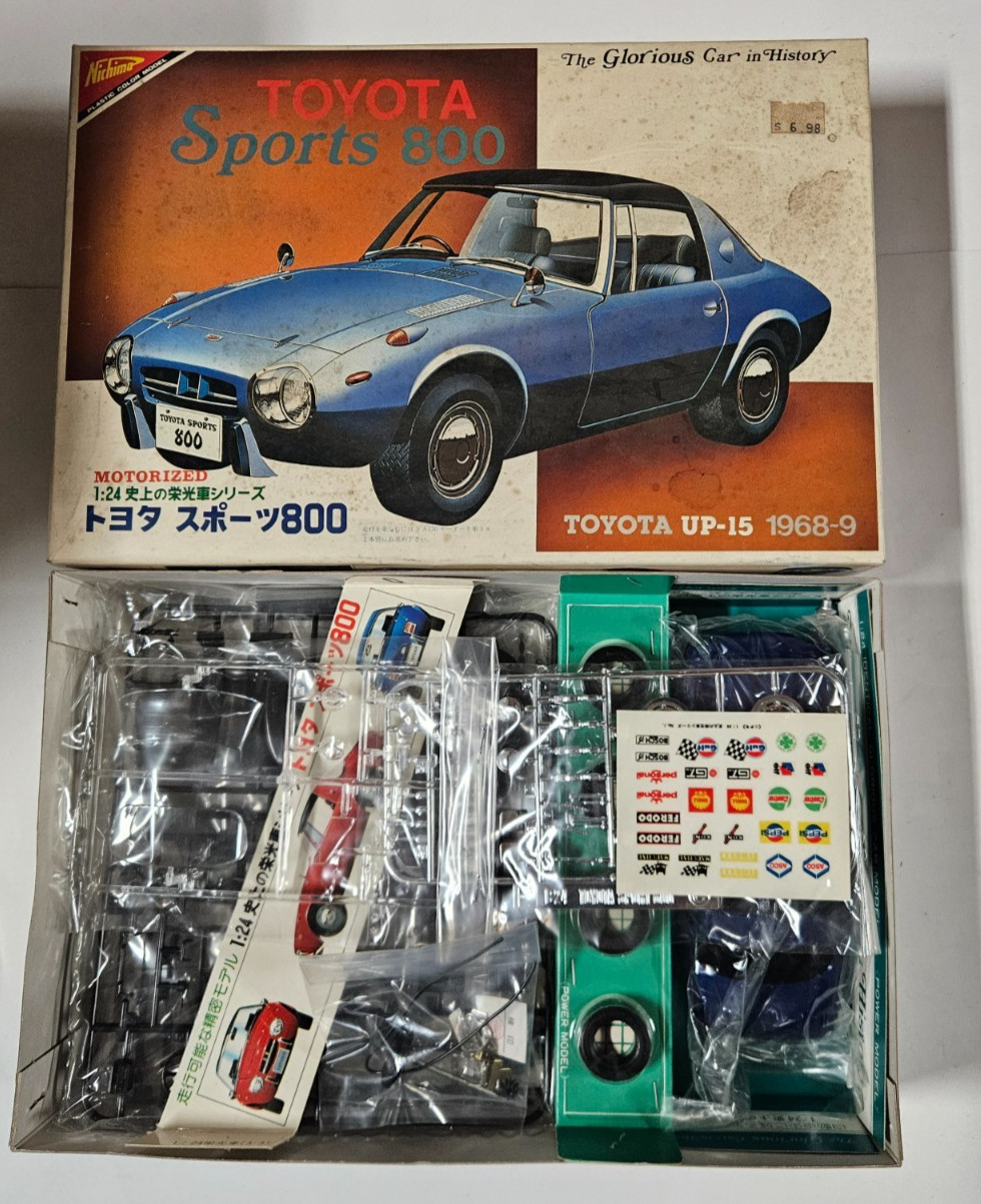Motorized