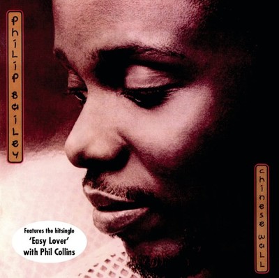 Philip Bailey - Chinese Wall - CD - Very Good