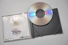 Sega Saturn Christmas Nights into Dreams Japan SS Game US Seller 