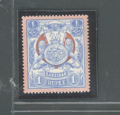 1904 ZANZIBAR - Sultan Sir Hamoud bin Mohammed - Stanley Gibbons No. 220 - 1 Rupe