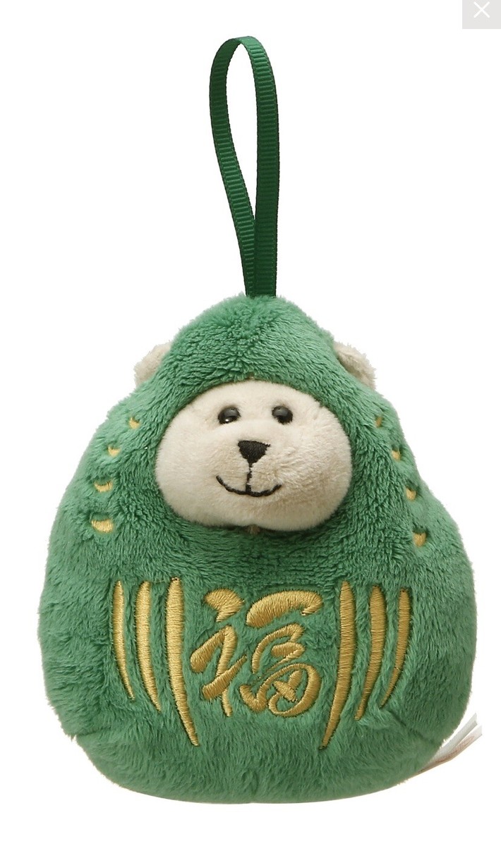 Starbucks Japan Mini Bearista DARUMA 2020 New Year Lucky Charm