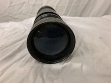 Dallmeyer Camera Lenses for sale | eBay Dallmeyer Camera Lenses for sale | eBay