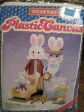 NOS EASTER Distlefink Designs THE BUNNY FAMILY Plastic Canvas Craft Kit #75541