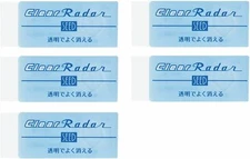 Seed Eraser Clear Radar Transparent 100 EP-CL100 5 Pieces