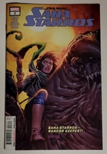 STAR WARS: SANA STARROS #3 06/2023 NM/NM- MARVEL COMICS 