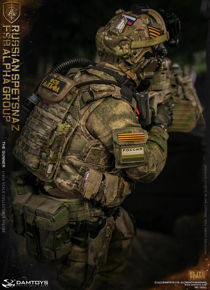 DAMTOYS 78092 RUSSIAN SPETSNAZ FSB ALPHA GROUP GUNNER Scale 1/6