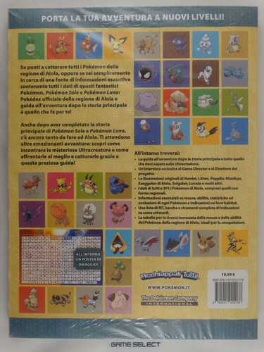 POKéMON SOLE E LUNA POKéDEX GUIDA NINTENDO DS NDS 3DS ITALAINO NUOVO SIGILLATO - Foto 2 di 4