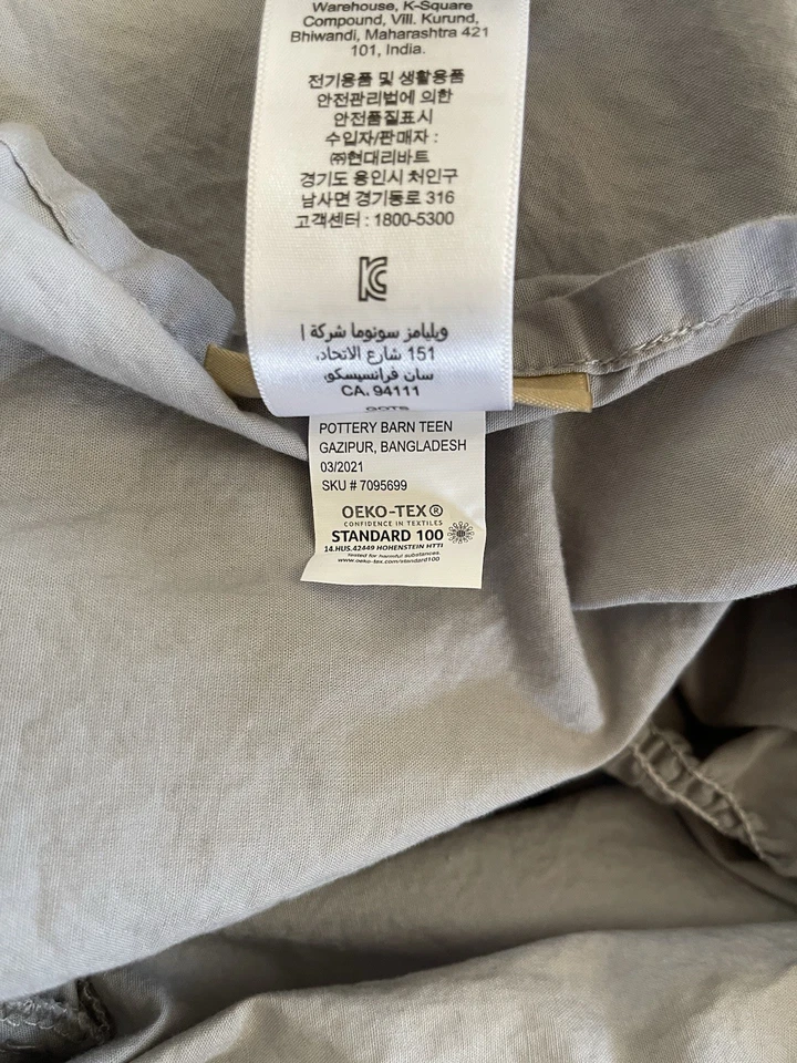 Juego de 2 farsa de algodón orgánico acanalado Pottery Barn Teen estándar gris claro Foto 4 de 4