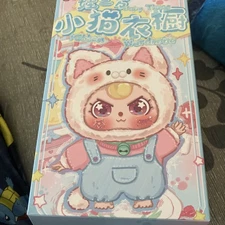 ✅USA - Cureplaneta Baby Three Cat Wardrobe Plush 1 Open Bottom read description 