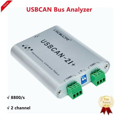 USBCAN Bus Analyzer USBCAN-2I+ Analyzer CAN Card Support Android Belt Isolation 