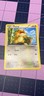 Pokemon TCG Patrat 77/114 Black & White Regular Card