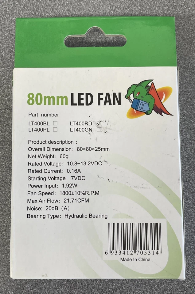 Logisys Red LED 80mm Case Fan - Image 2 of 2