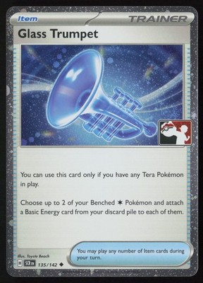 Pokemon Glass Trumpet 135/142 Prize Pack Series Cards Cosmo Holo Pack Fresh - NM