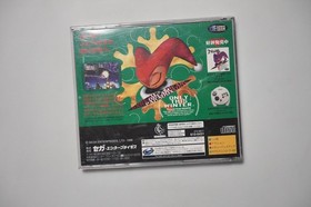 Sega Saturn Christmas Nights into Dreams Japan SS Game US Seller 