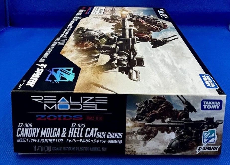 Takara Tomy: Zoids RMZ-010 EZ-006 CANORY MOLGA & EZ-023 HELL CAT