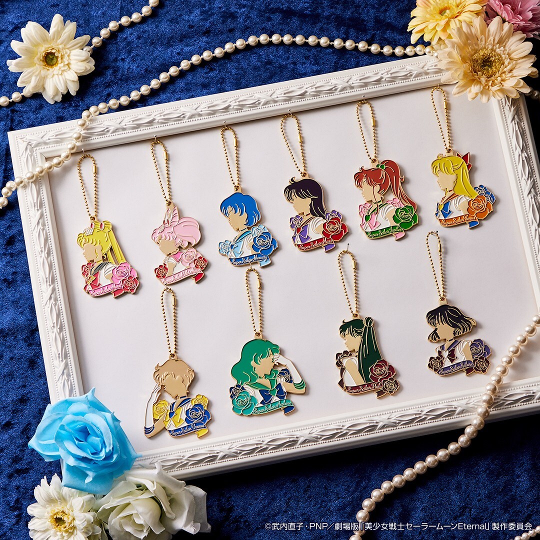 Set complet de pendentifs Sailor Moon en métal effet vitrail de qualité premium
