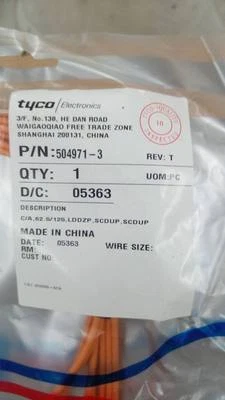 AMP FIBER OPTIC SC-SC DUPLEX PATCH CORD 3 METER CABLE - Image 1 of 2